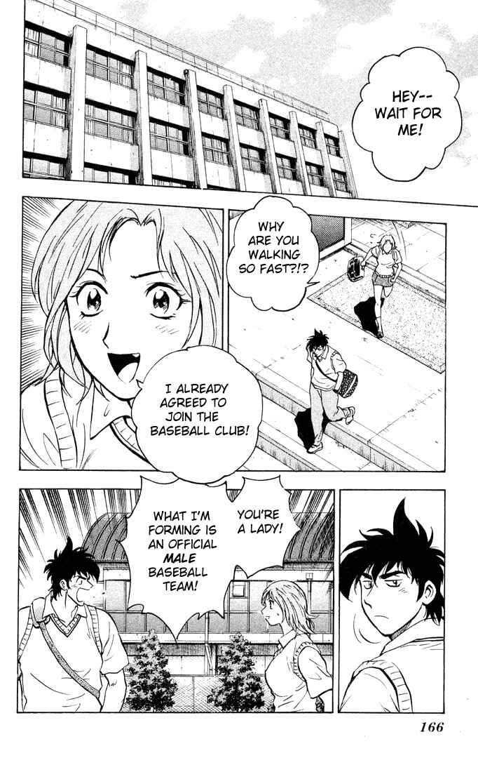 Page 2 Chapter 297 Major