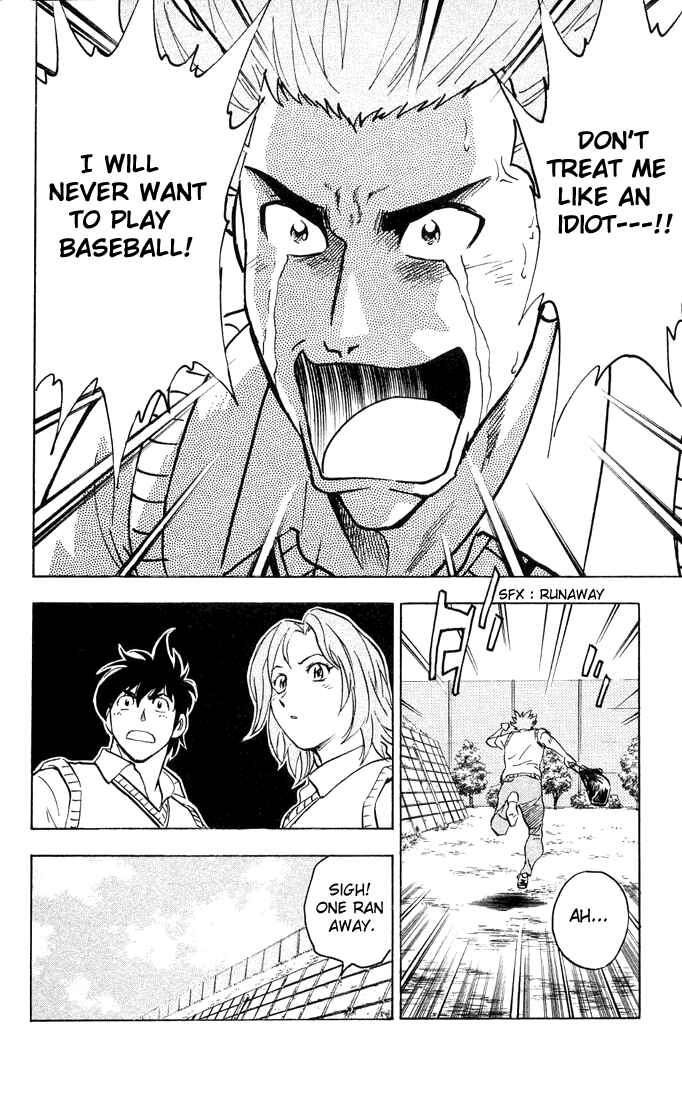 Page 20 Chapter 297 Major