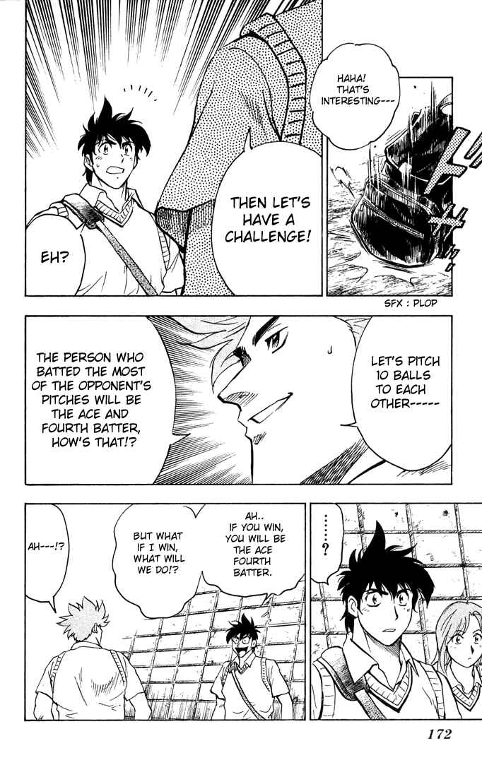 Page 8 Chapter 297 Major