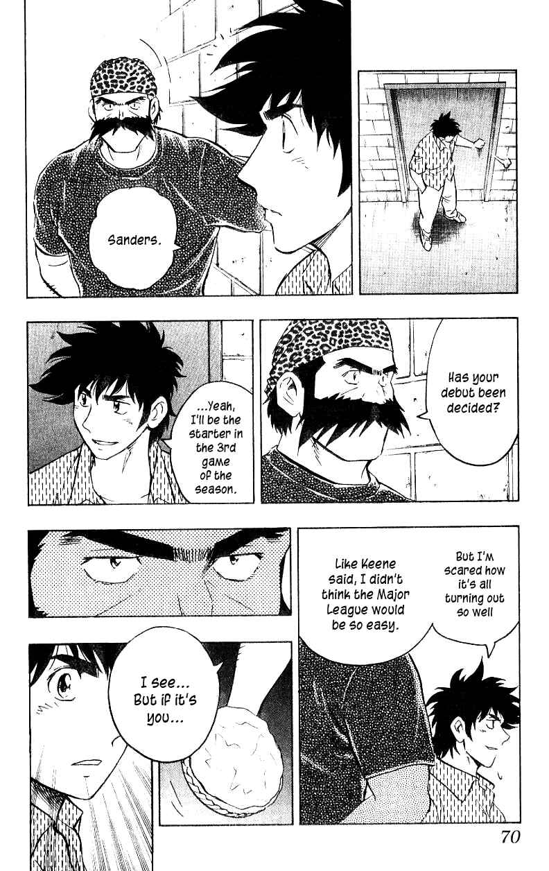 Page 12 Chapter 621 Major