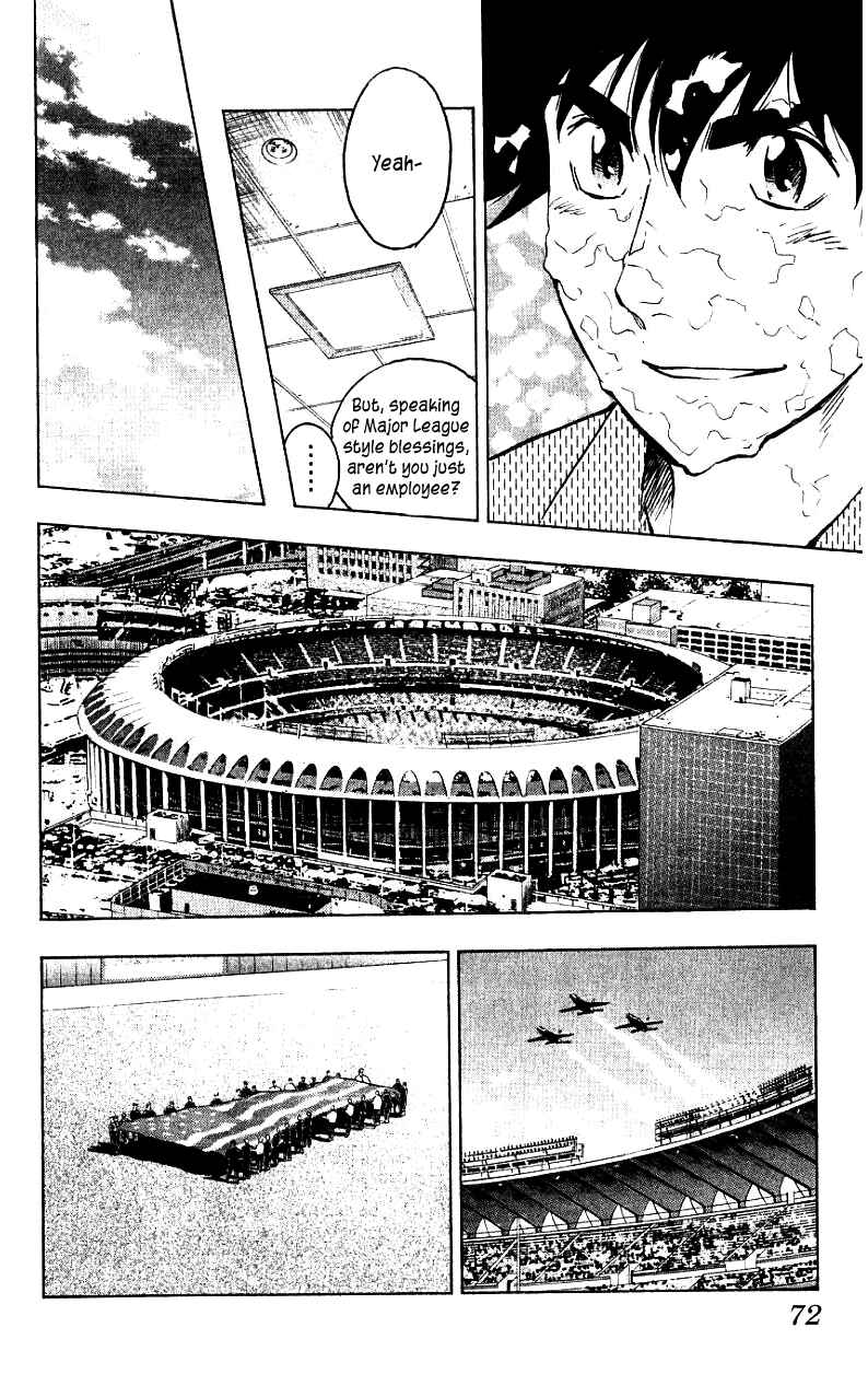 Page 14 Chapter 621 Major