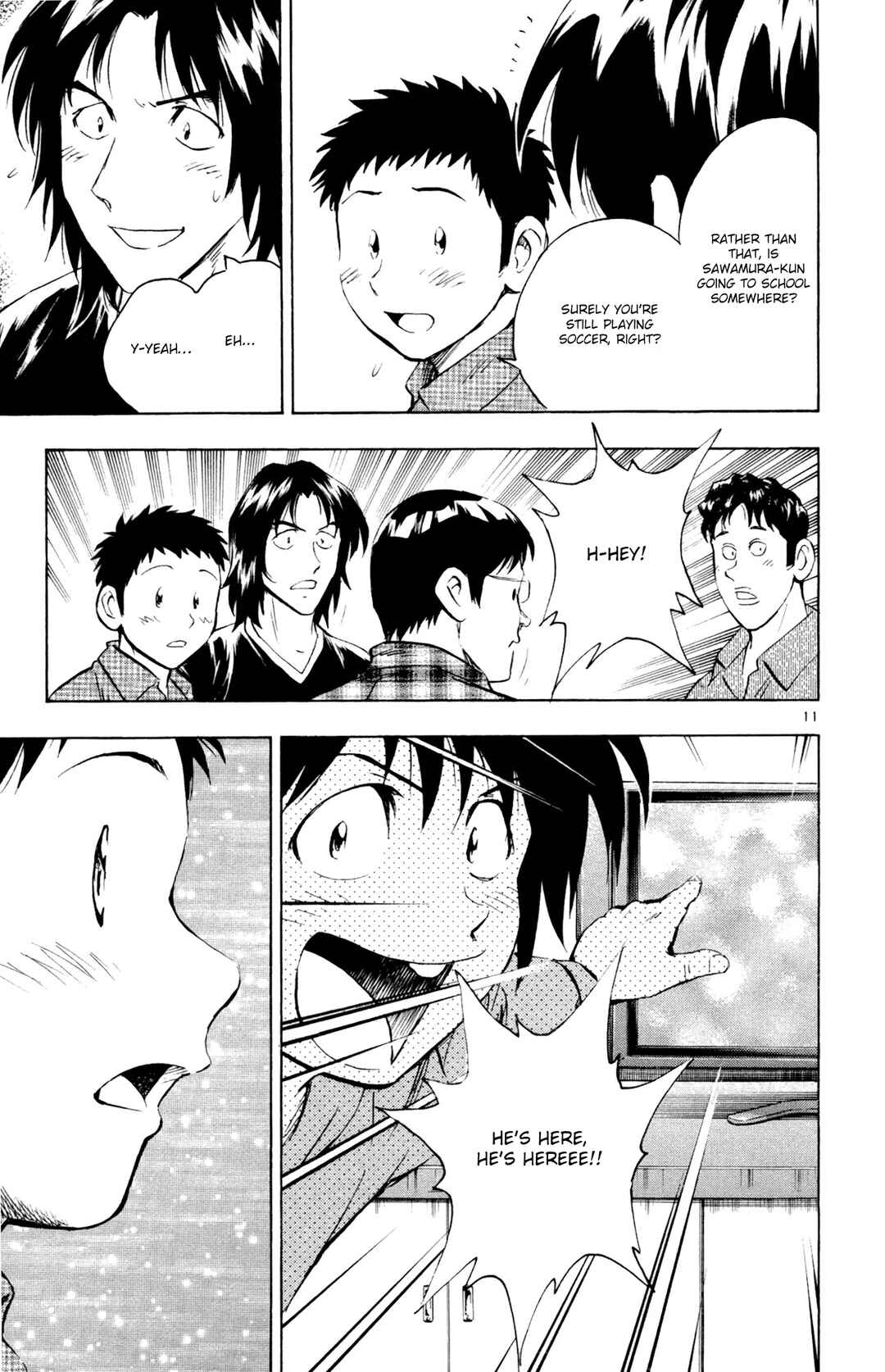 Page 11 Chapter 596 Major