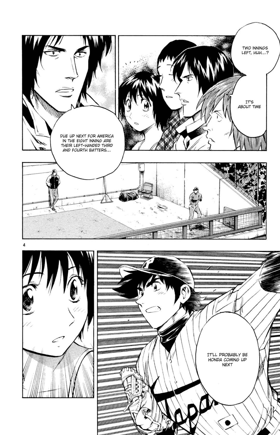 Page 4 Chapter 596 Major