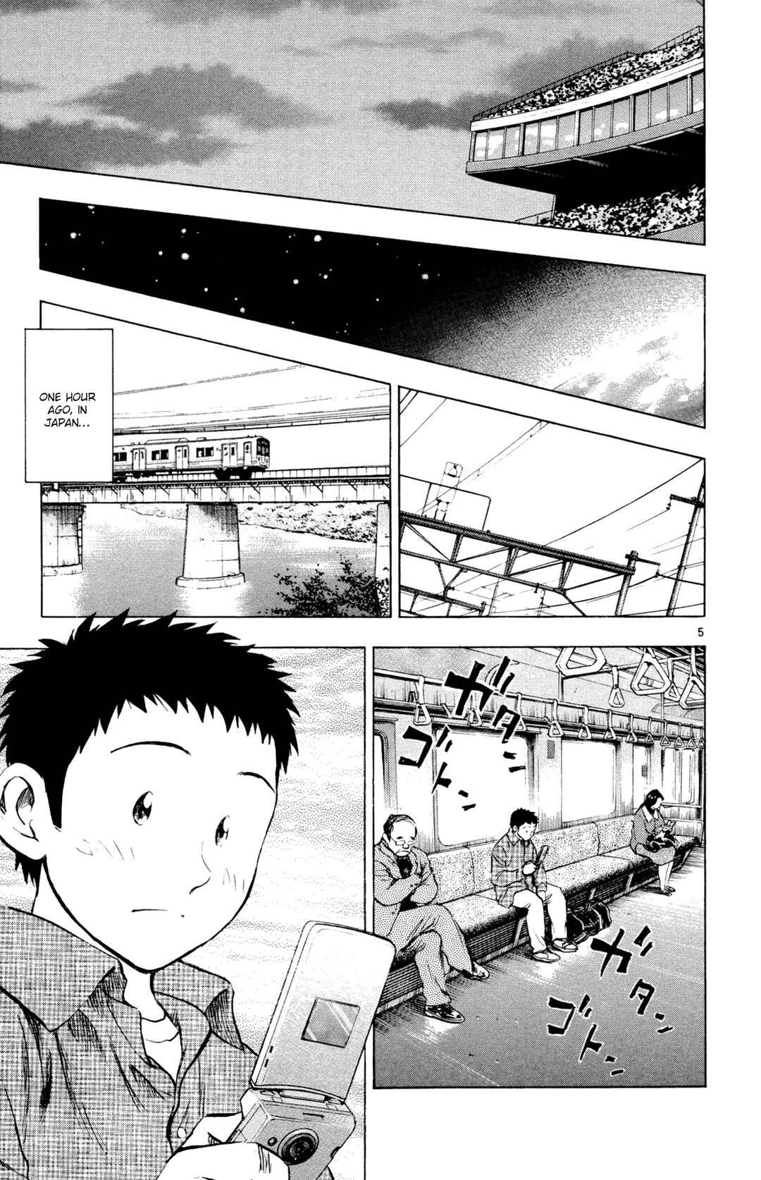 Page 5 Chapter 596 Major