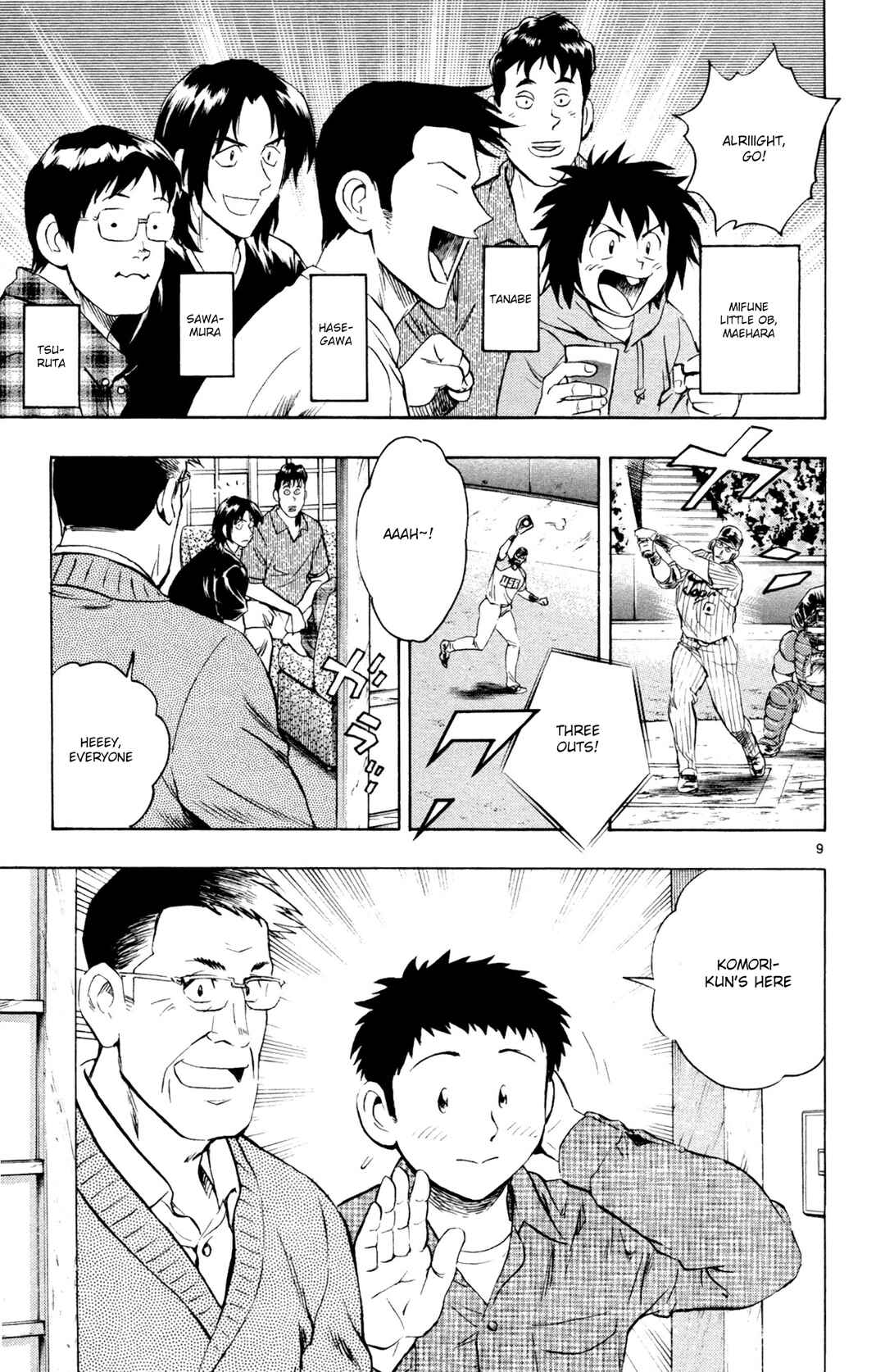 Page 9 Chapter 596 Major