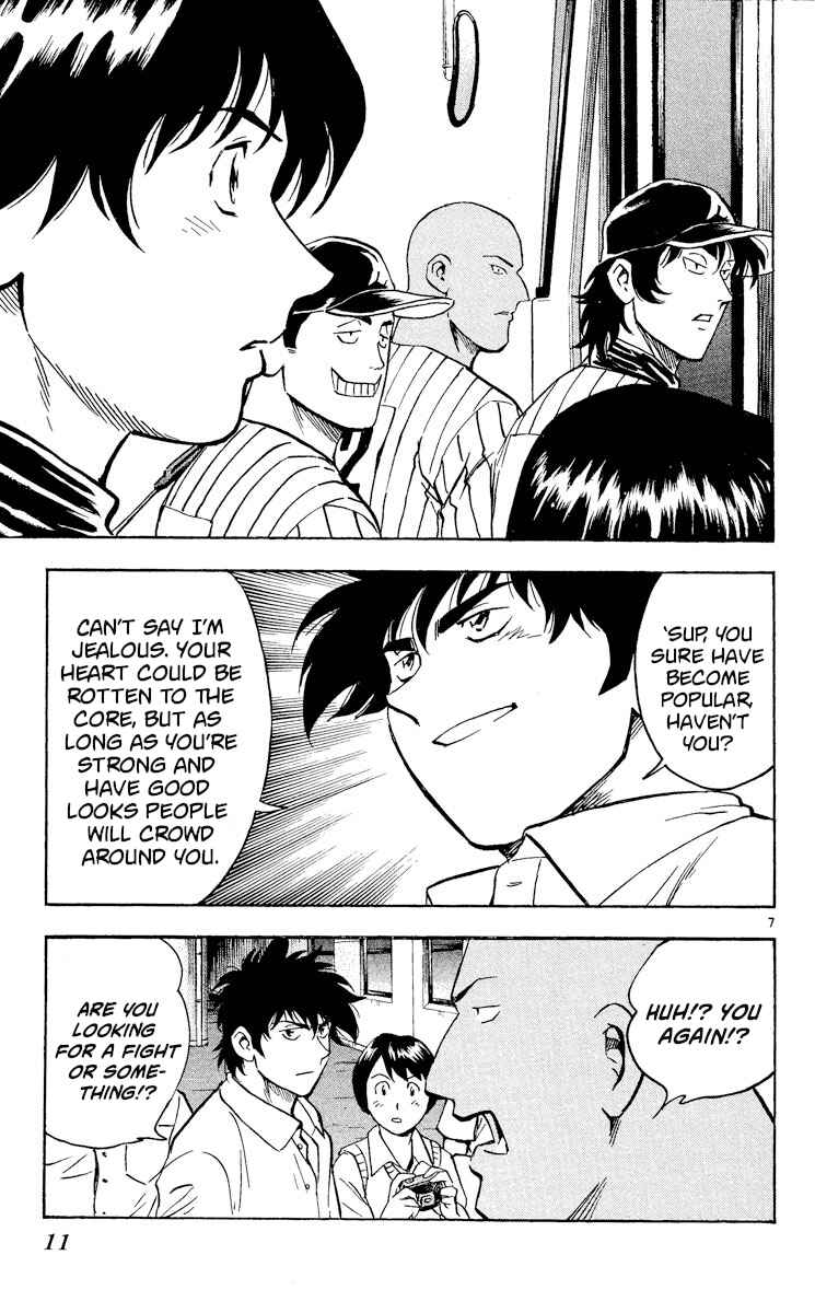 Page 10 Chapter 378 Major