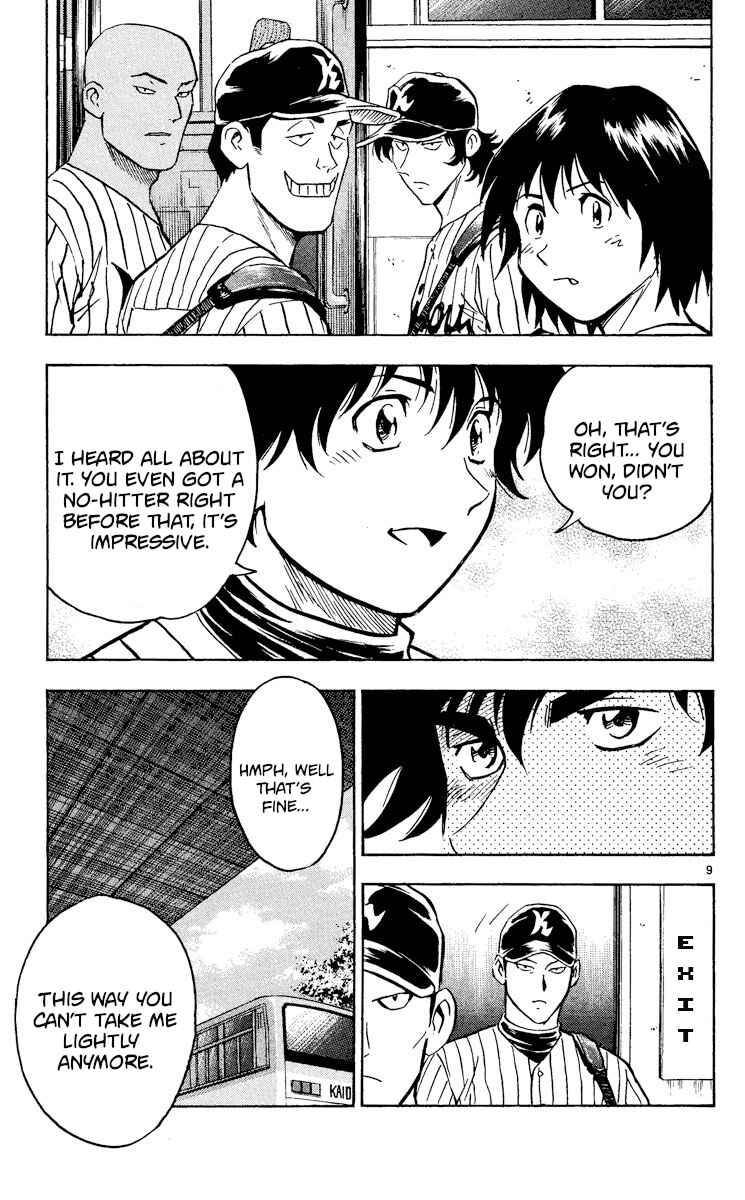 Page 12 Chapter 378 Major