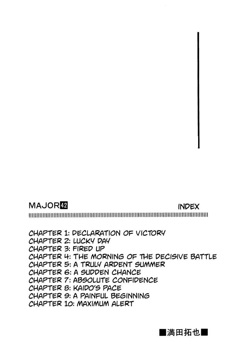 Page 3 Chapter 378 Major