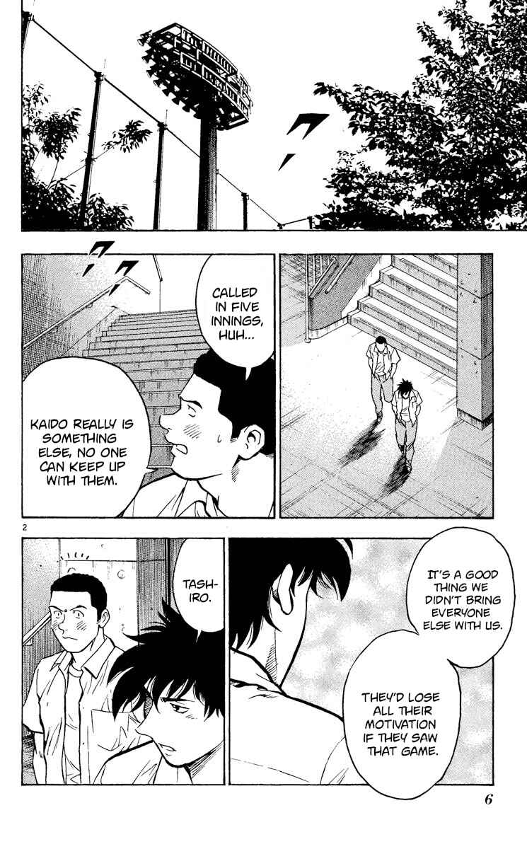 Page 5 Chapter 378 Major