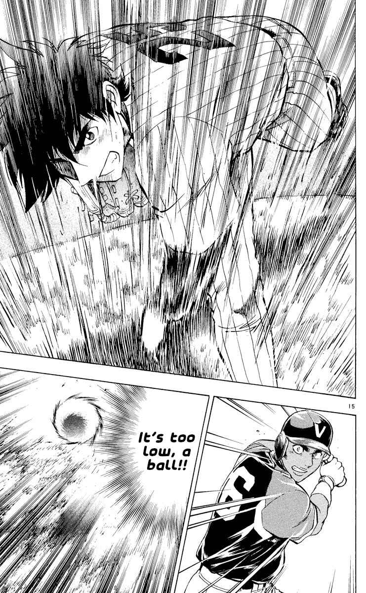 Page 15 Chapter 540 Major