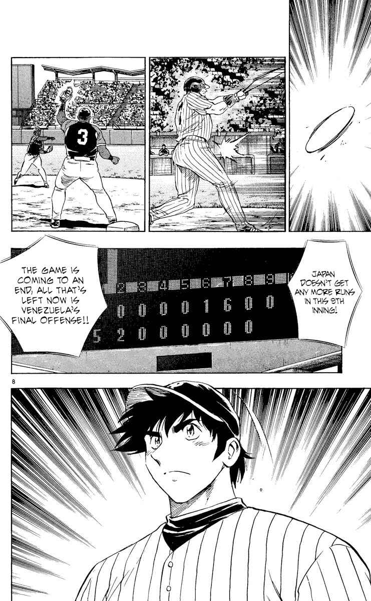 Page 8 Chapter 540 Major