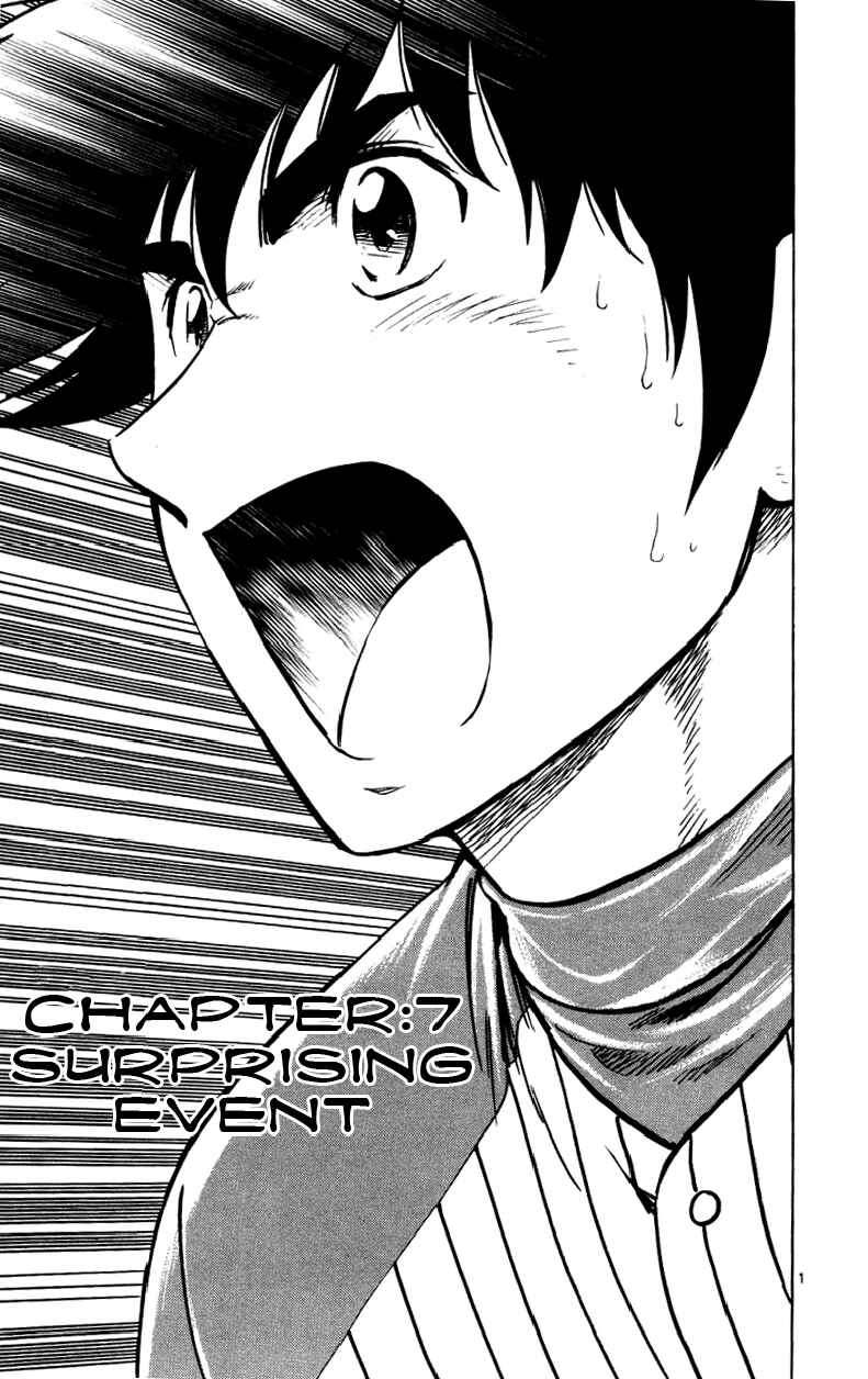 Page 1 Chapter 624 Major