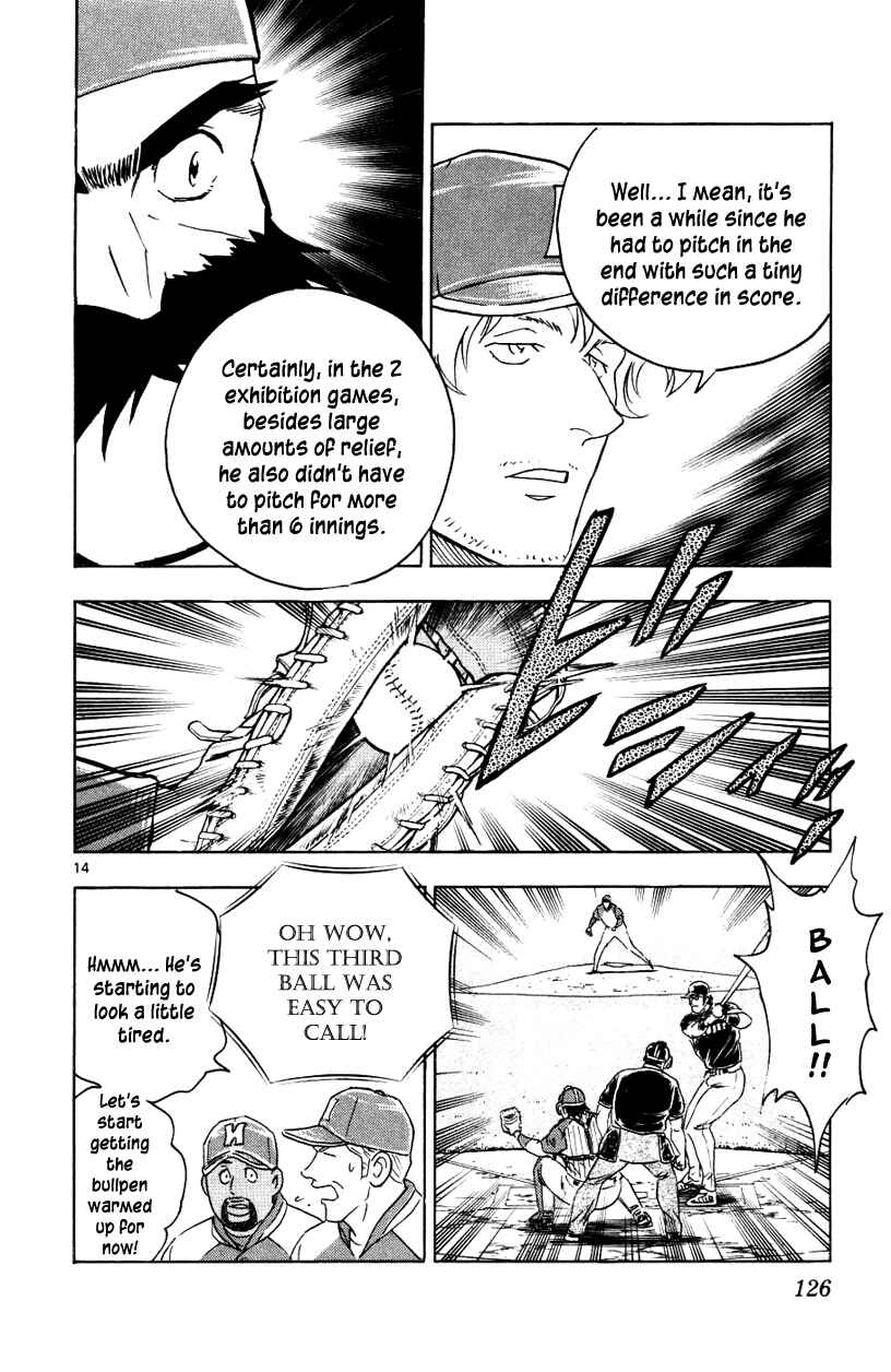 Page 14 Chapter 624 Major