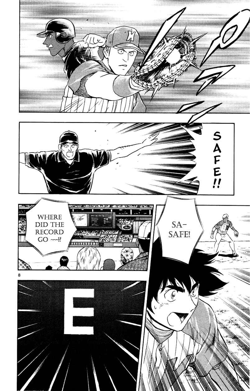 Page 8 Chapter 624 Major