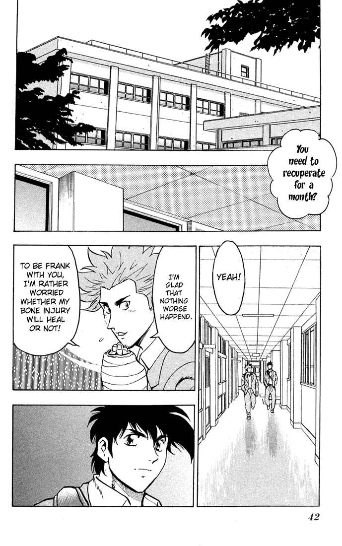 Page 3 Chapter 310 Major