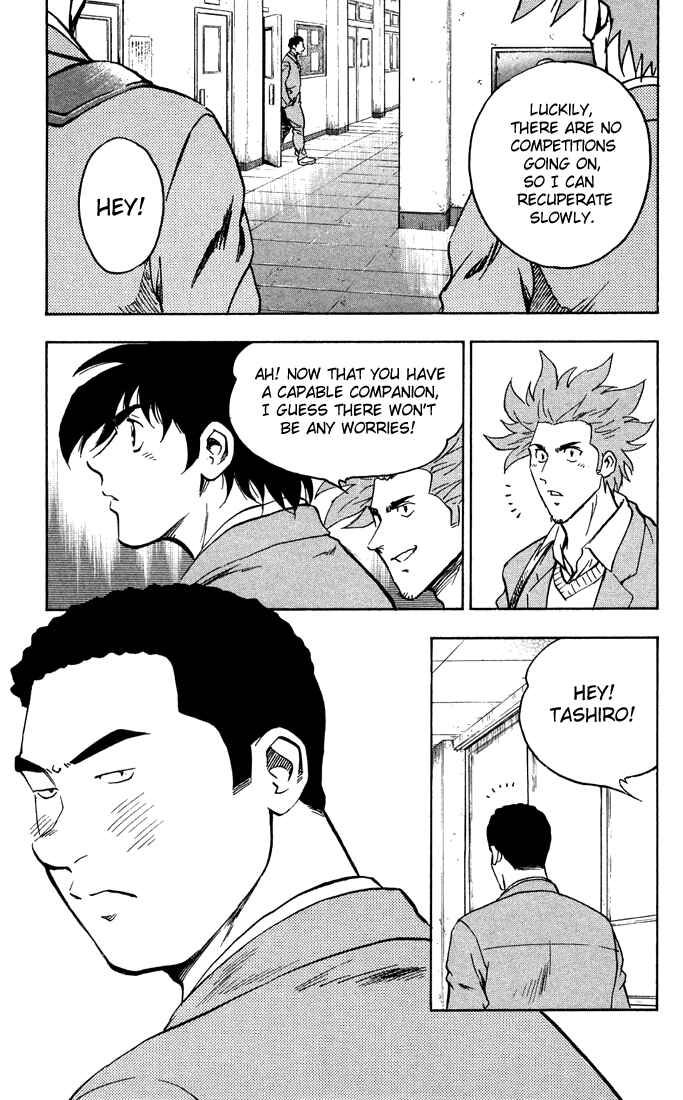 Page 4 Chapter 310 Major