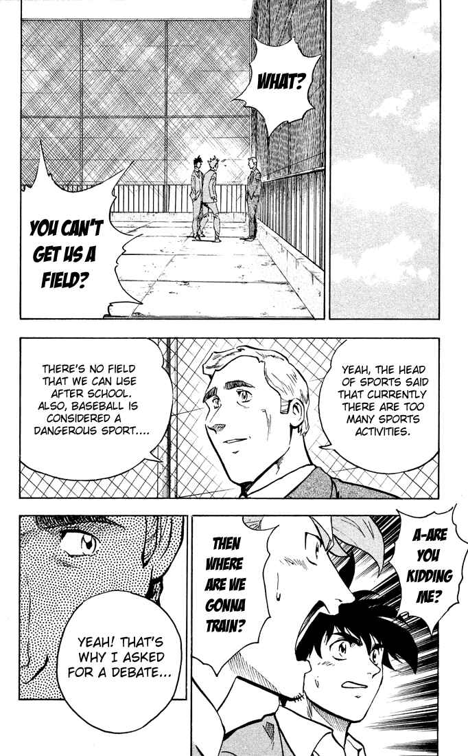 Page 7 Chapter 310 Major