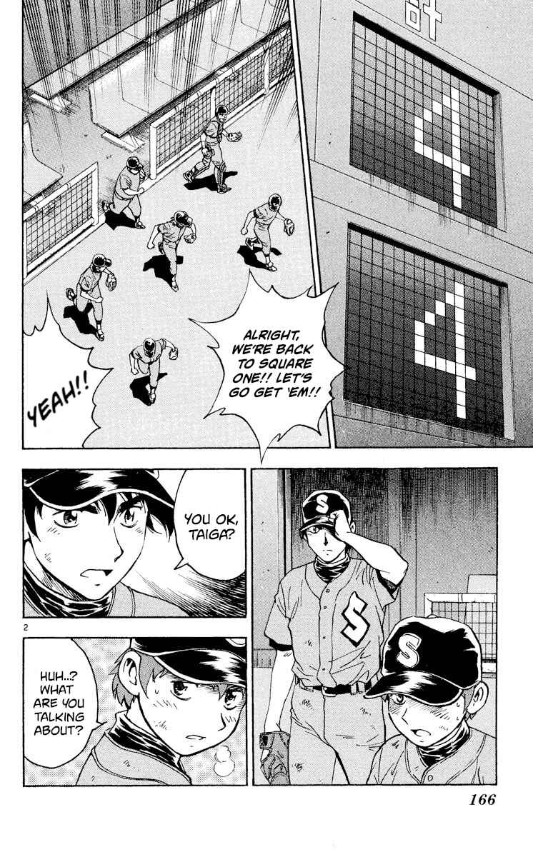 Page 2 Chapter 357 Major