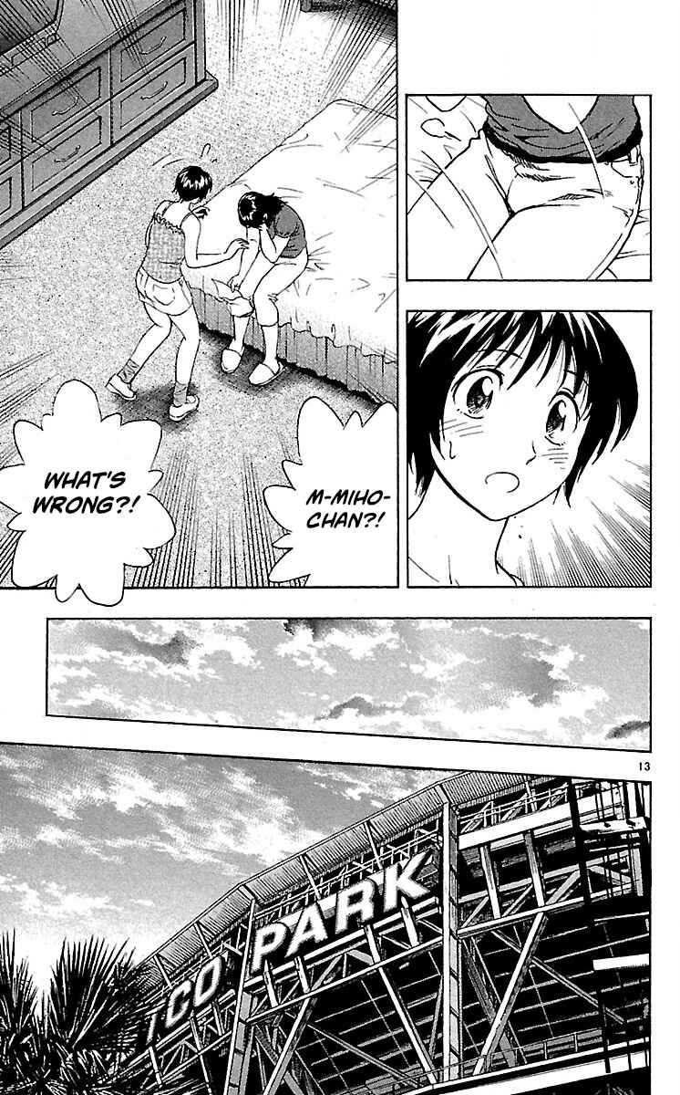 Page 13 Chapter 581 Major