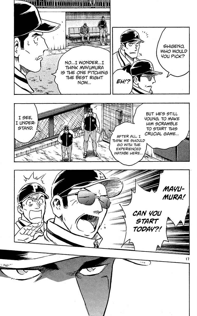 Page 17 Chapter 581 Major