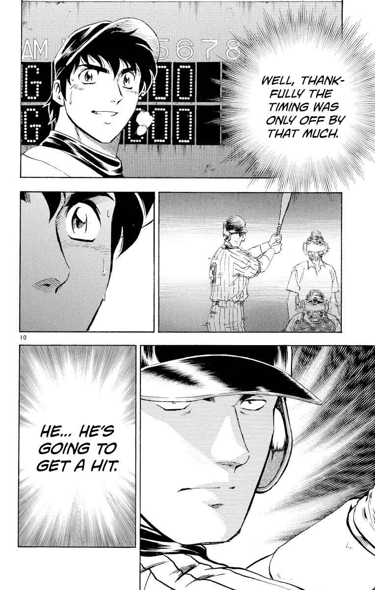 Page 10 Chapter 286 Major