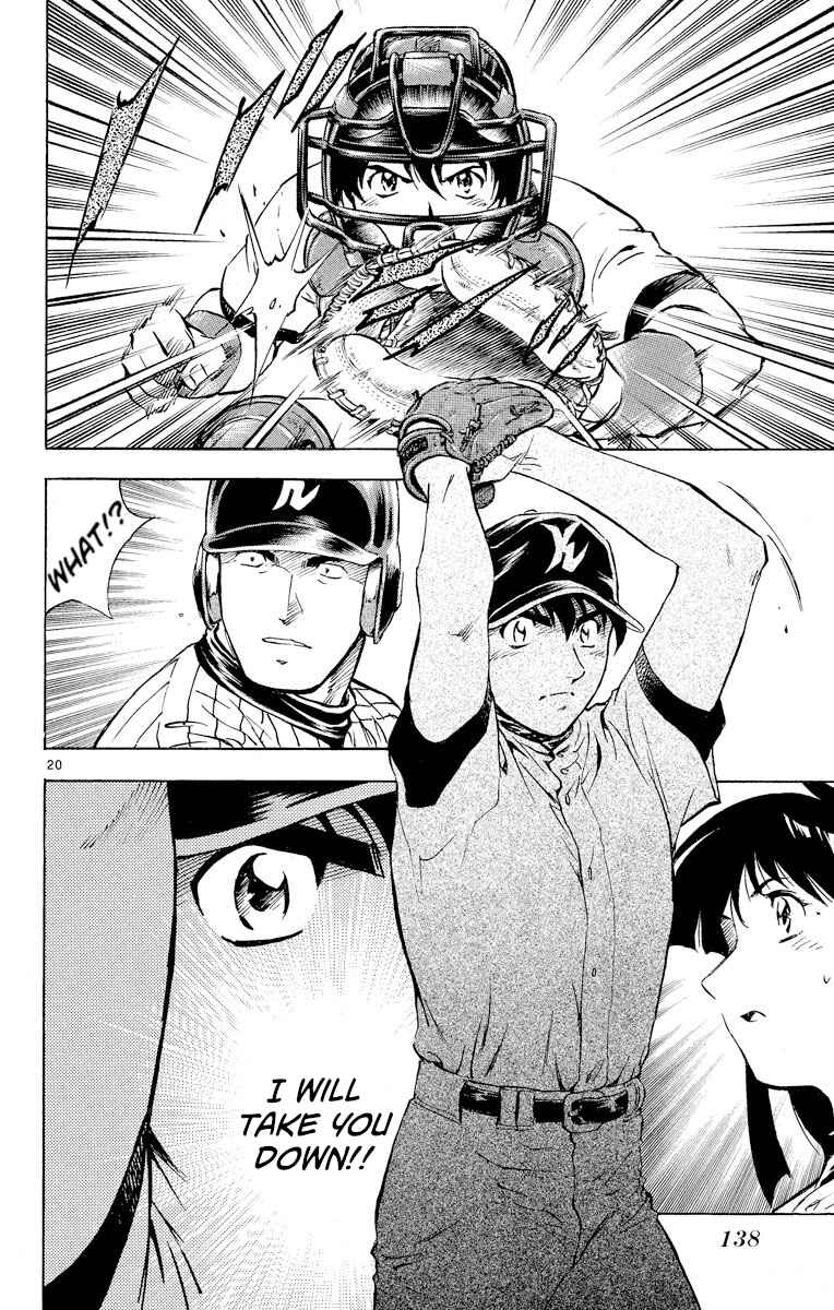 Page 20 Chapter 286 Major