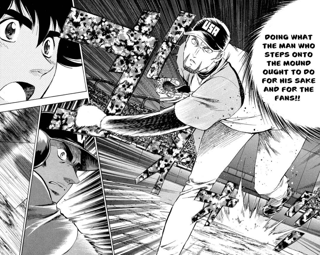 Page 14 Chapter 576 Major