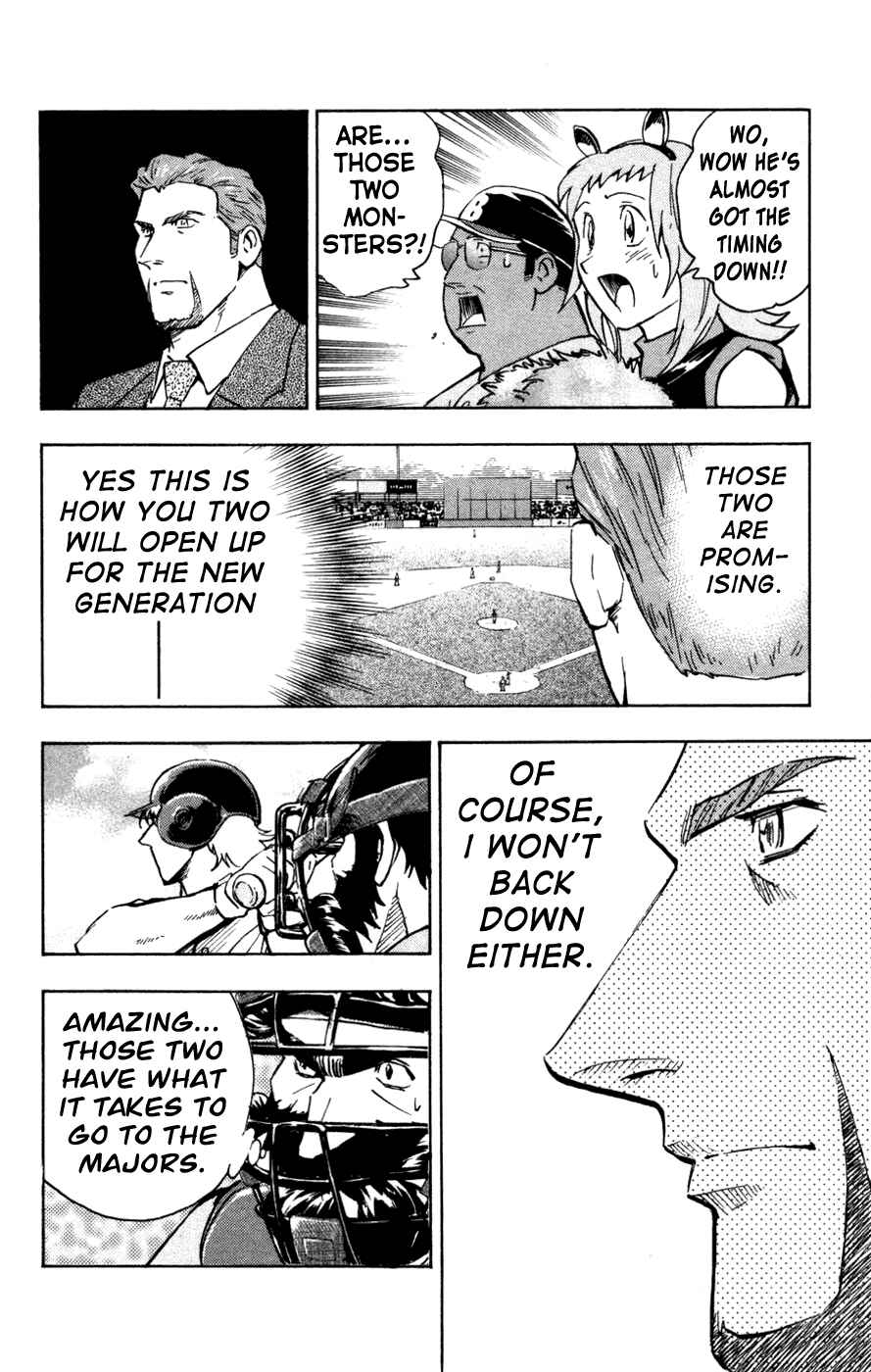 Page 14 Chapter 498 Major