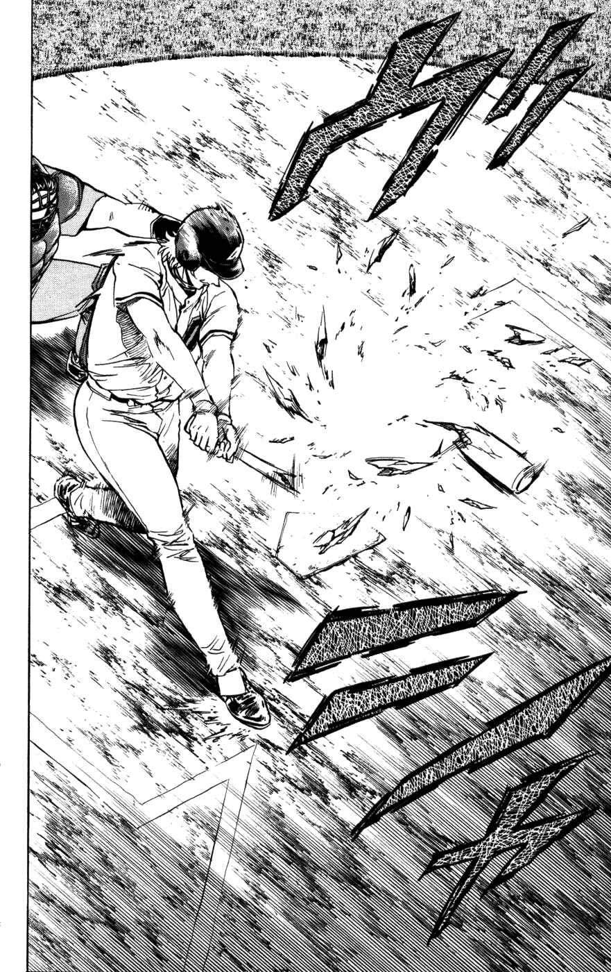 Page 19 Chapter 498 Major
