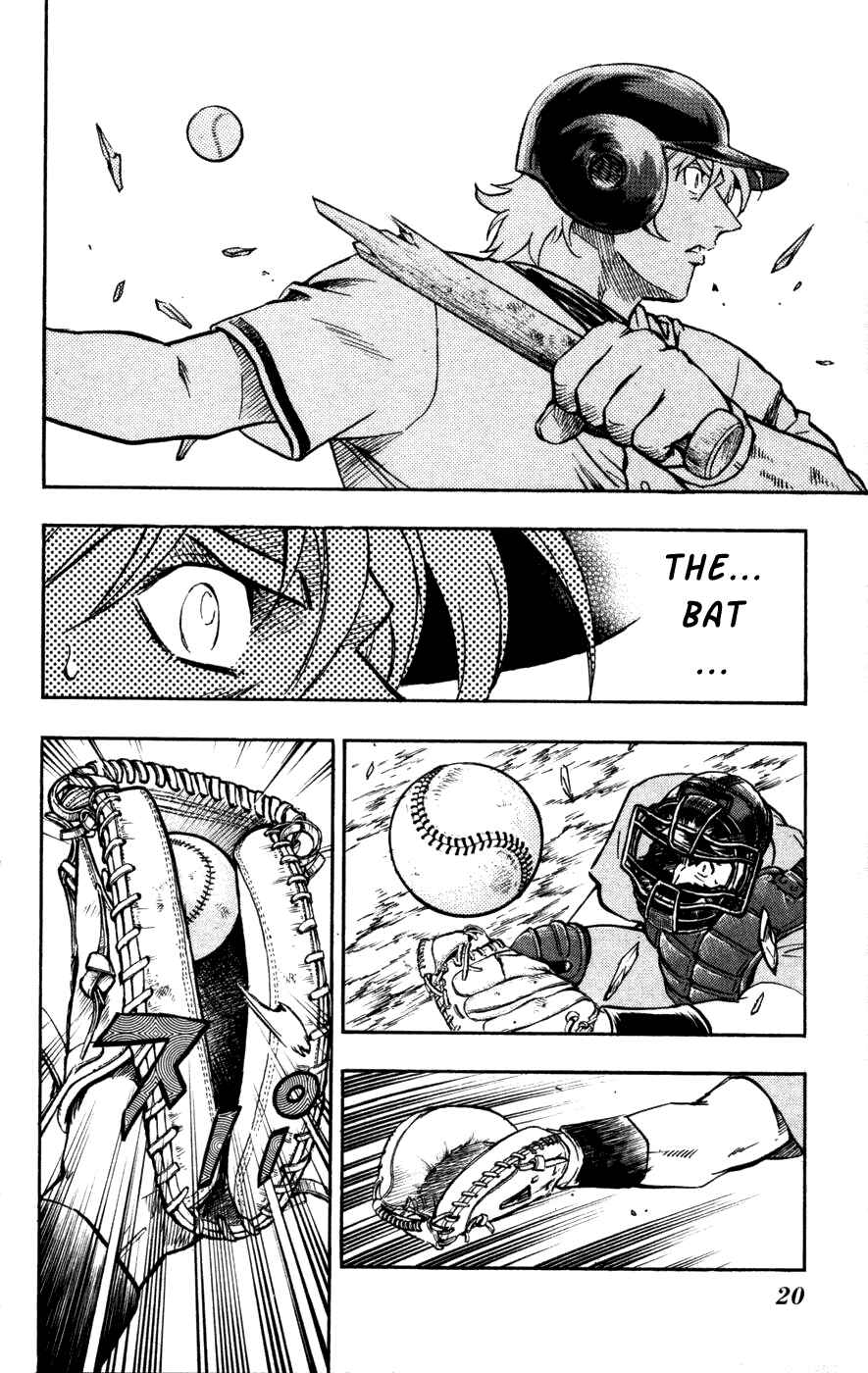 Page 21 Chapter 498 Major