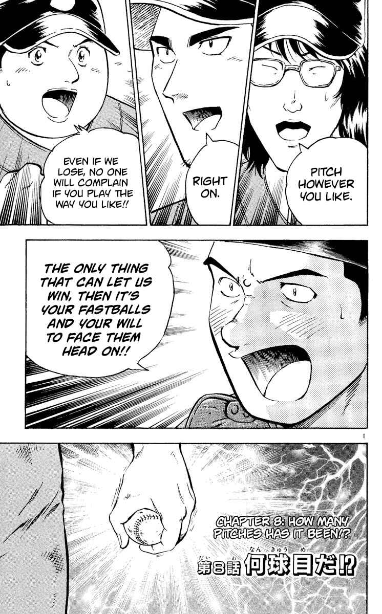 Page 1 Chapter 405 Major