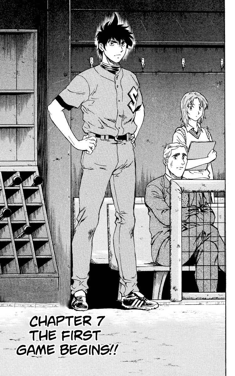 Page 1 Chapter 334 Major