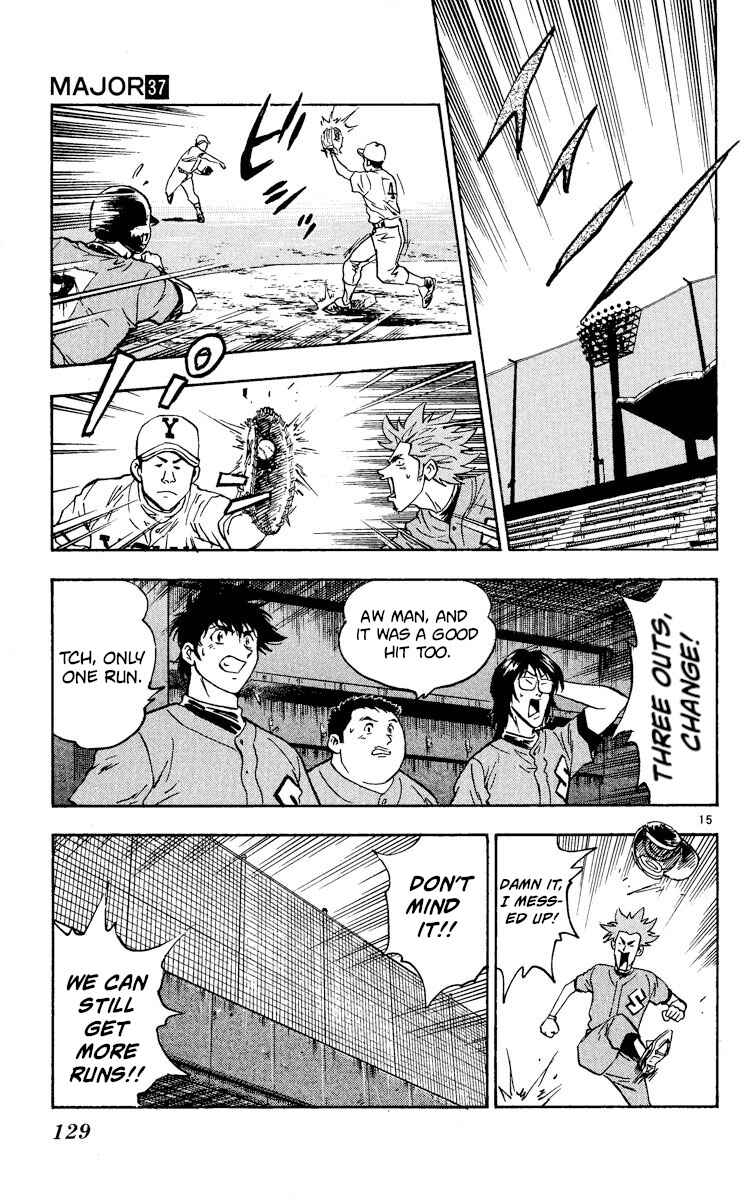 Page 15 Chapter 334 Major