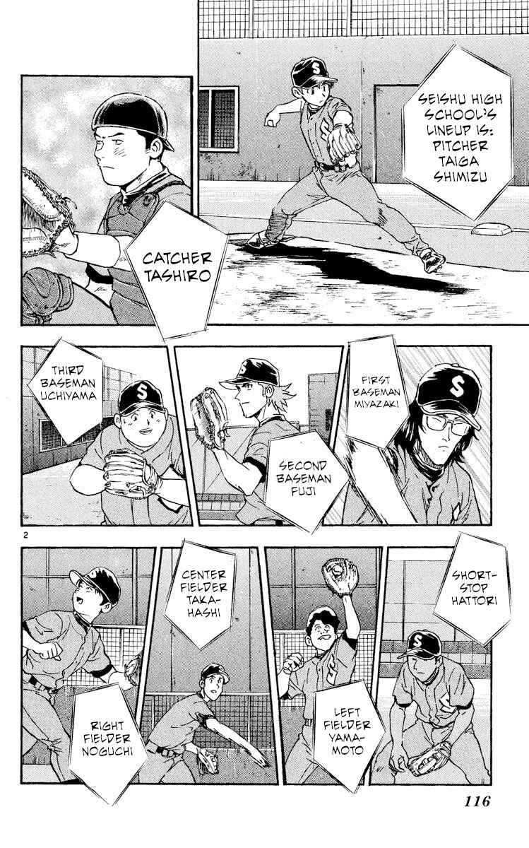 Page 2 Chapter 334 Major