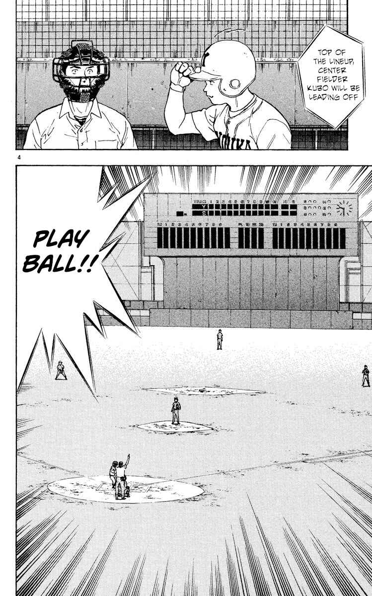 Page 4 Chapter 334 Major