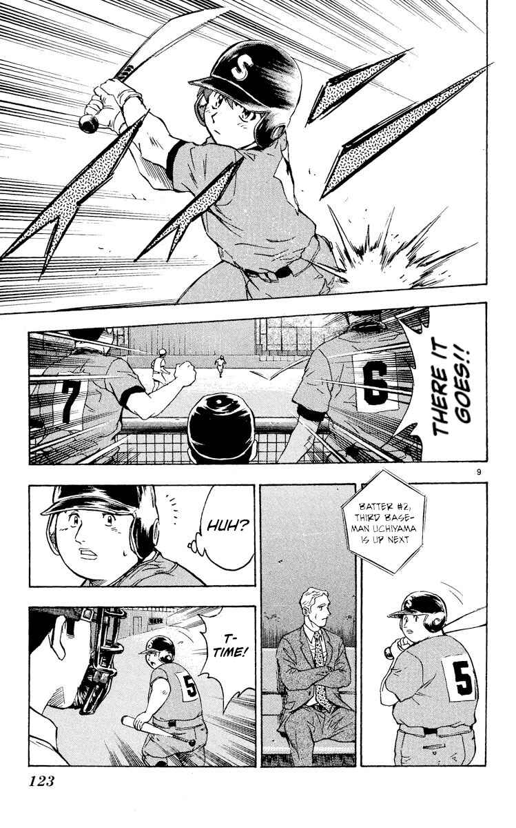 Page 9 Chapter 334 Major