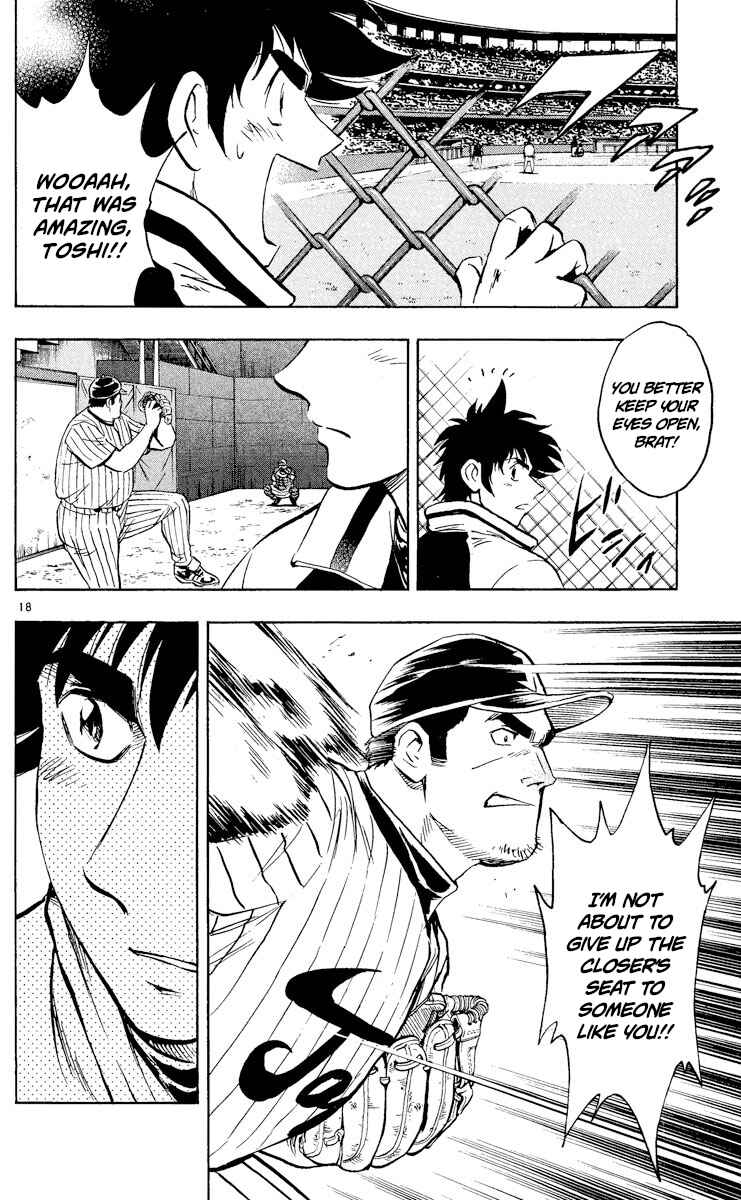 Page 18 Chapter 542 Major