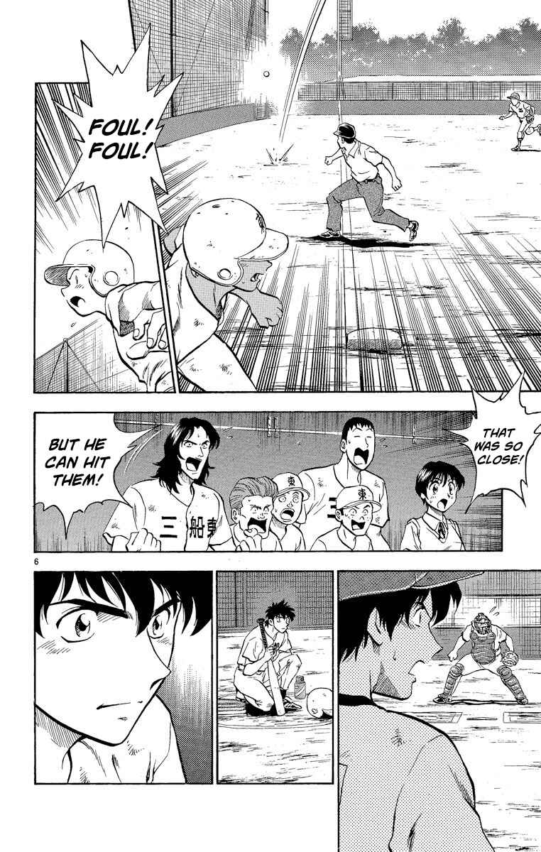 Page 10 Chapter 178 Major