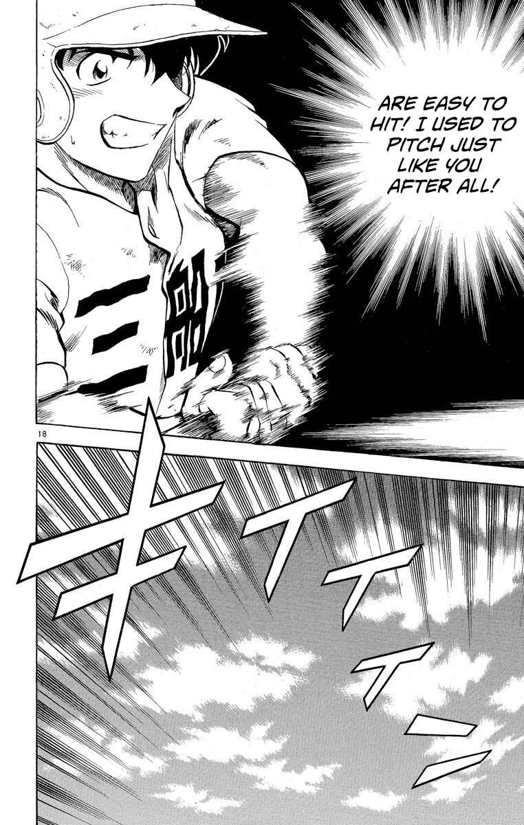 Page 21 Chapter 178 Major