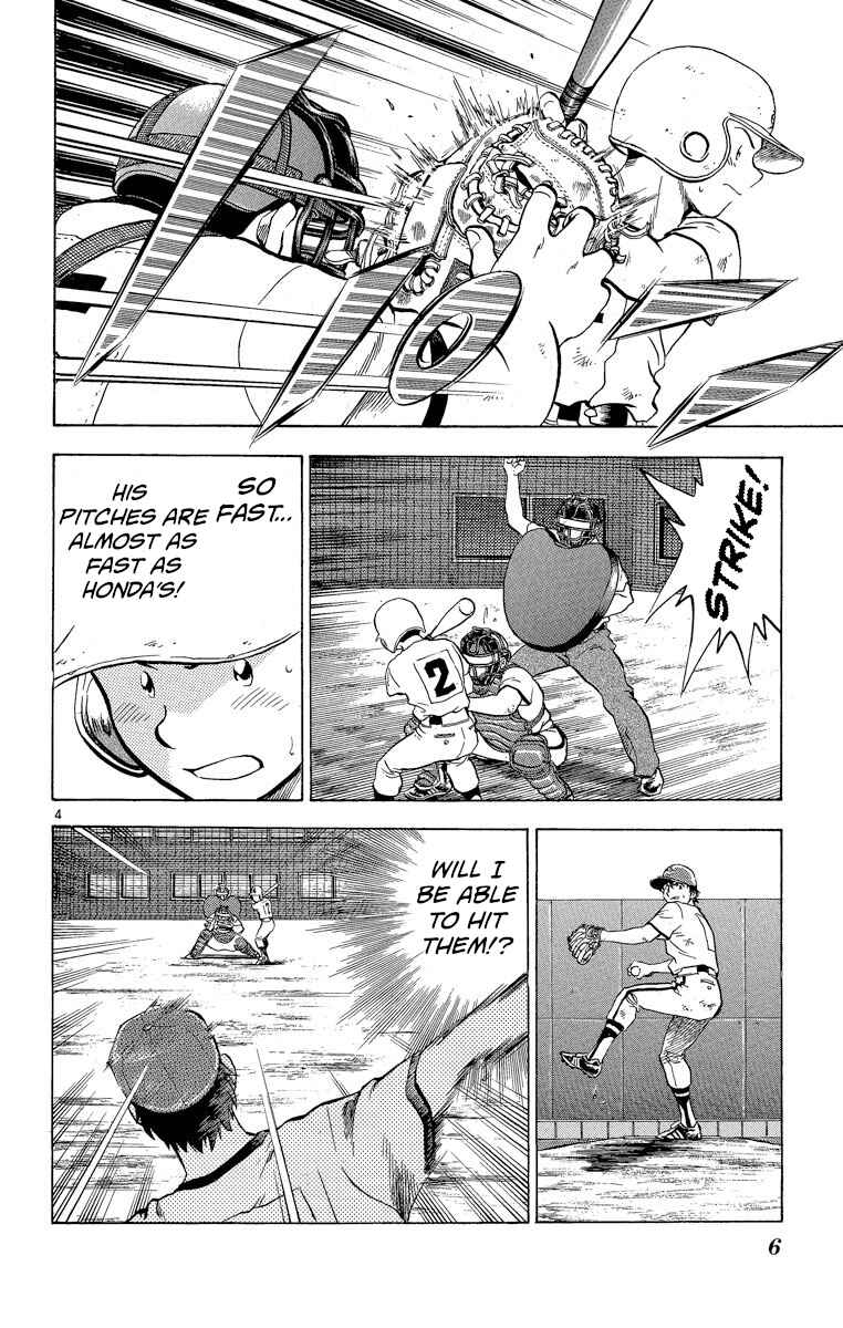 Page 8 Chapter 178 Major