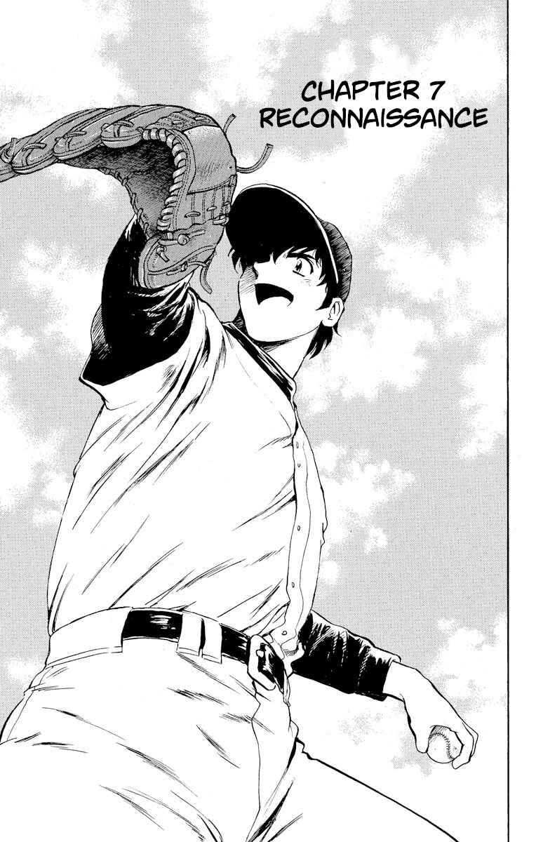 Page 1 Chapter 277 Major