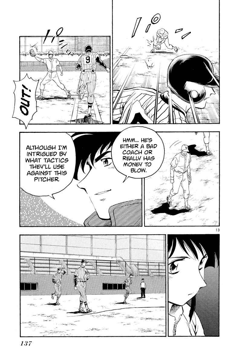 Page 13 Chapter 277 Major