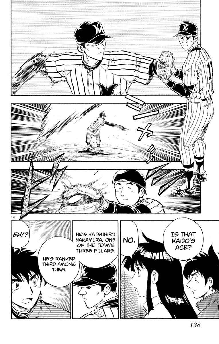 Page 14 Chapter 277 Major