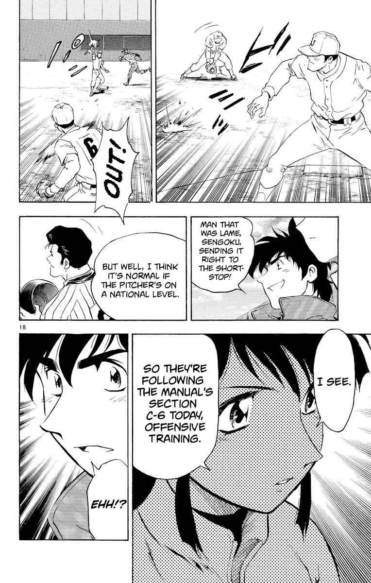 Page 18 Chapter 277 Major