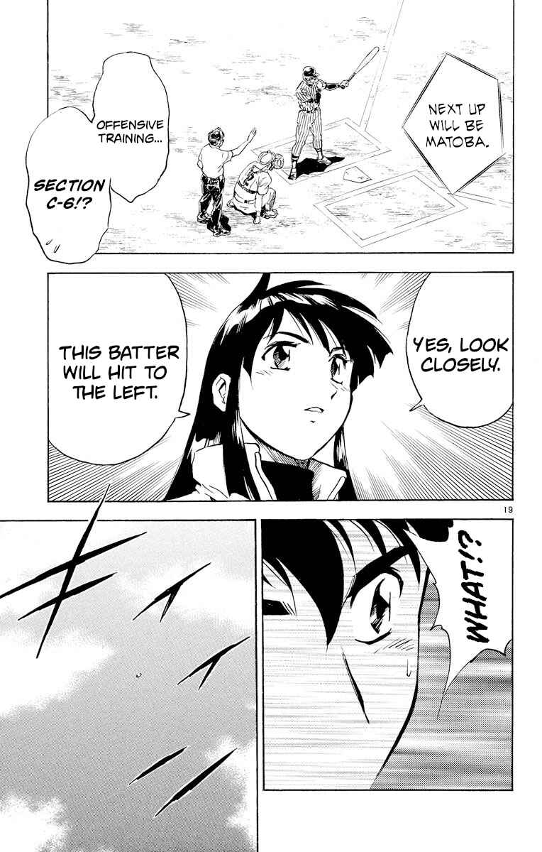 Page 19 Chapter 277 Major