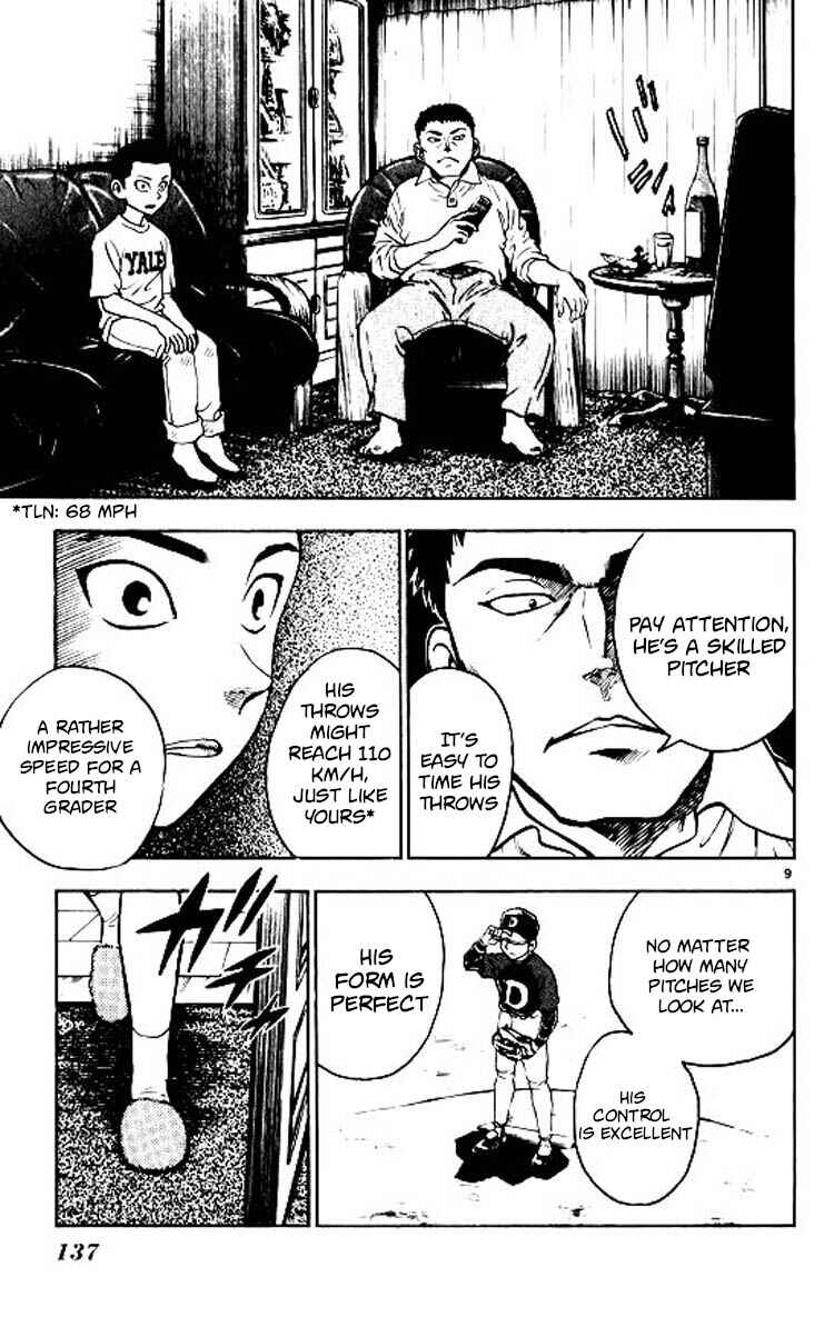 Page 10 Chapter 85 Major