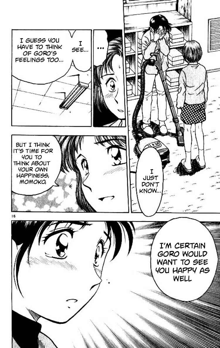 Page 17 Chapter 85 Major