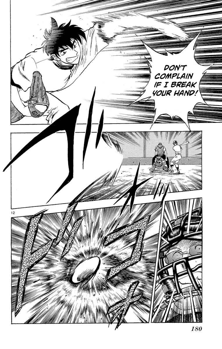 Page 11 Chapter 234 Major