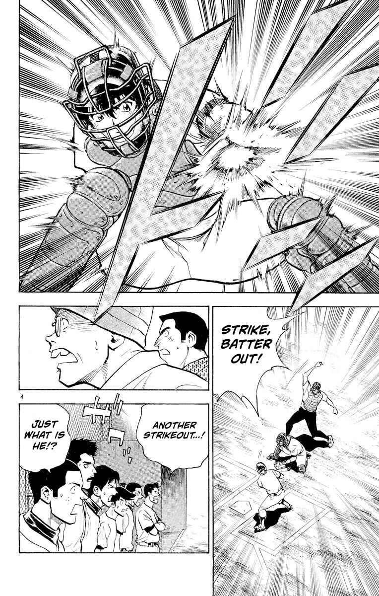 Page 3 Chapter 234 Major