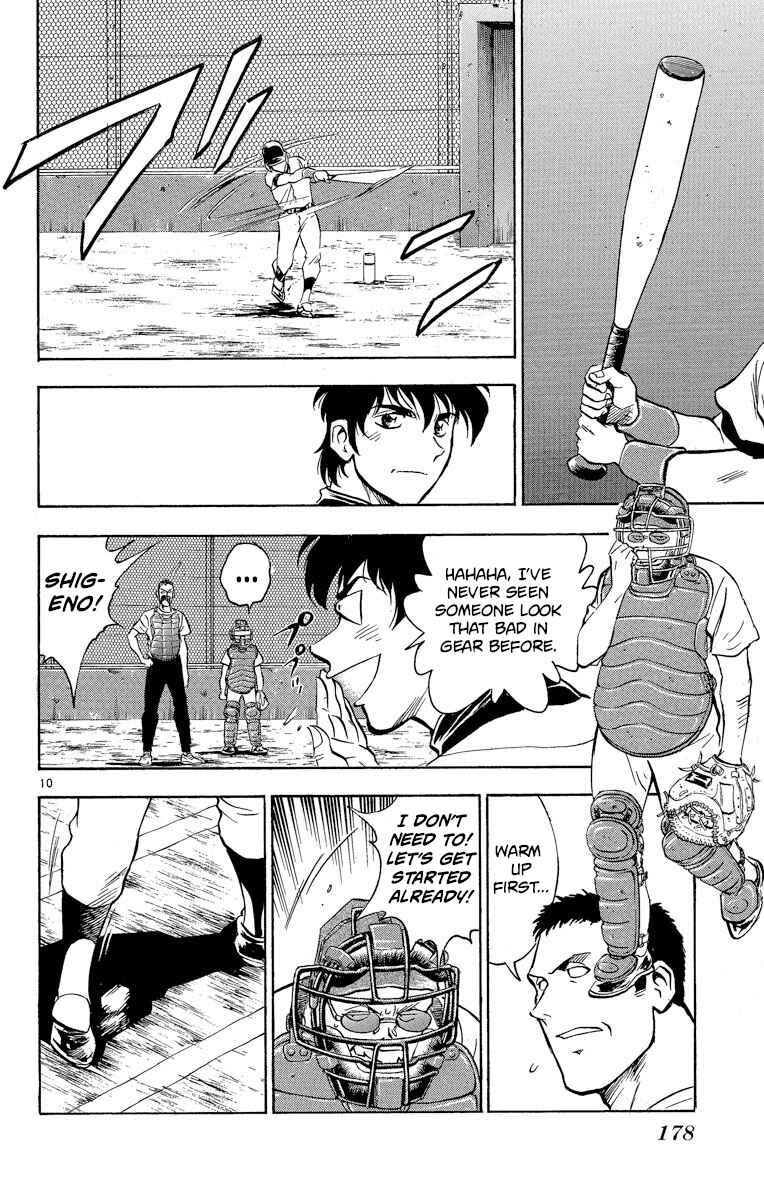 Page 9 Chapter 234 Major